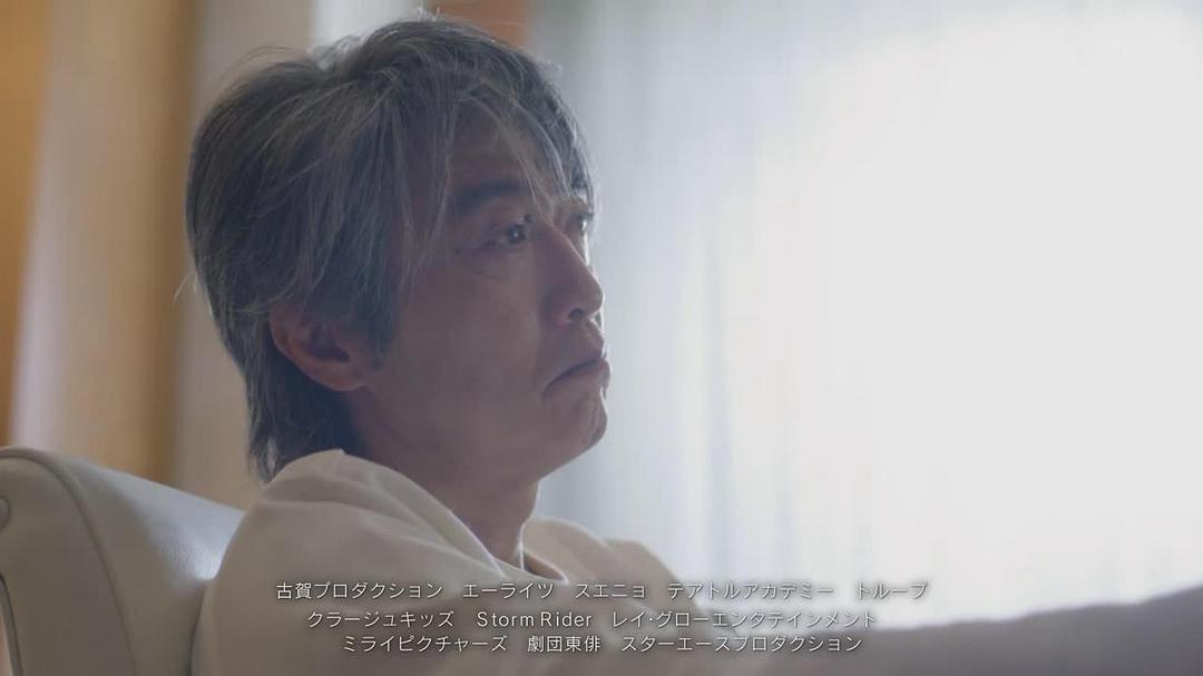 池田成志的图片
