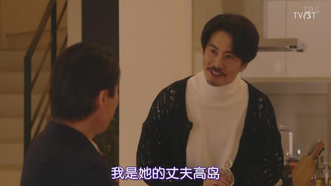 管勇毅的图片