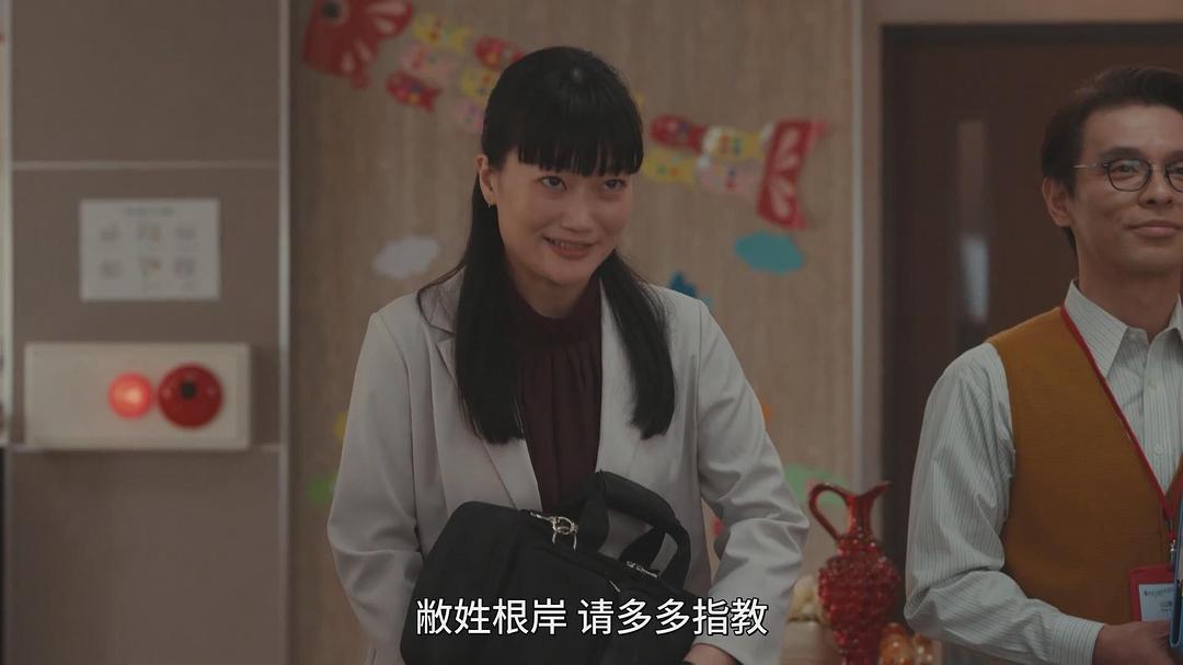 李千鹤的图片