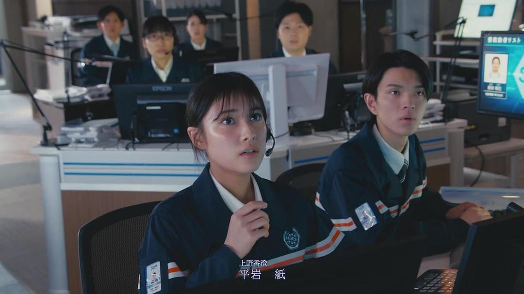 玉田志织的图片