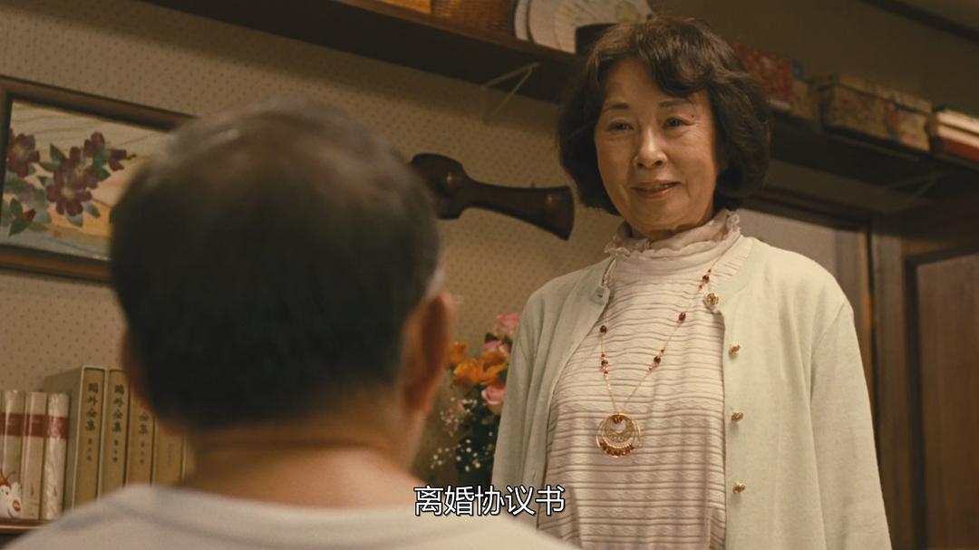 吉行和子的图片