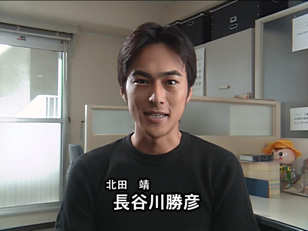 长谷川胜彦的图片