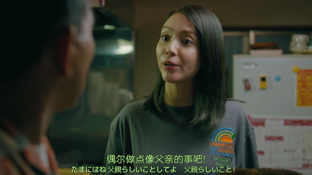 泷泽凯伦的图片