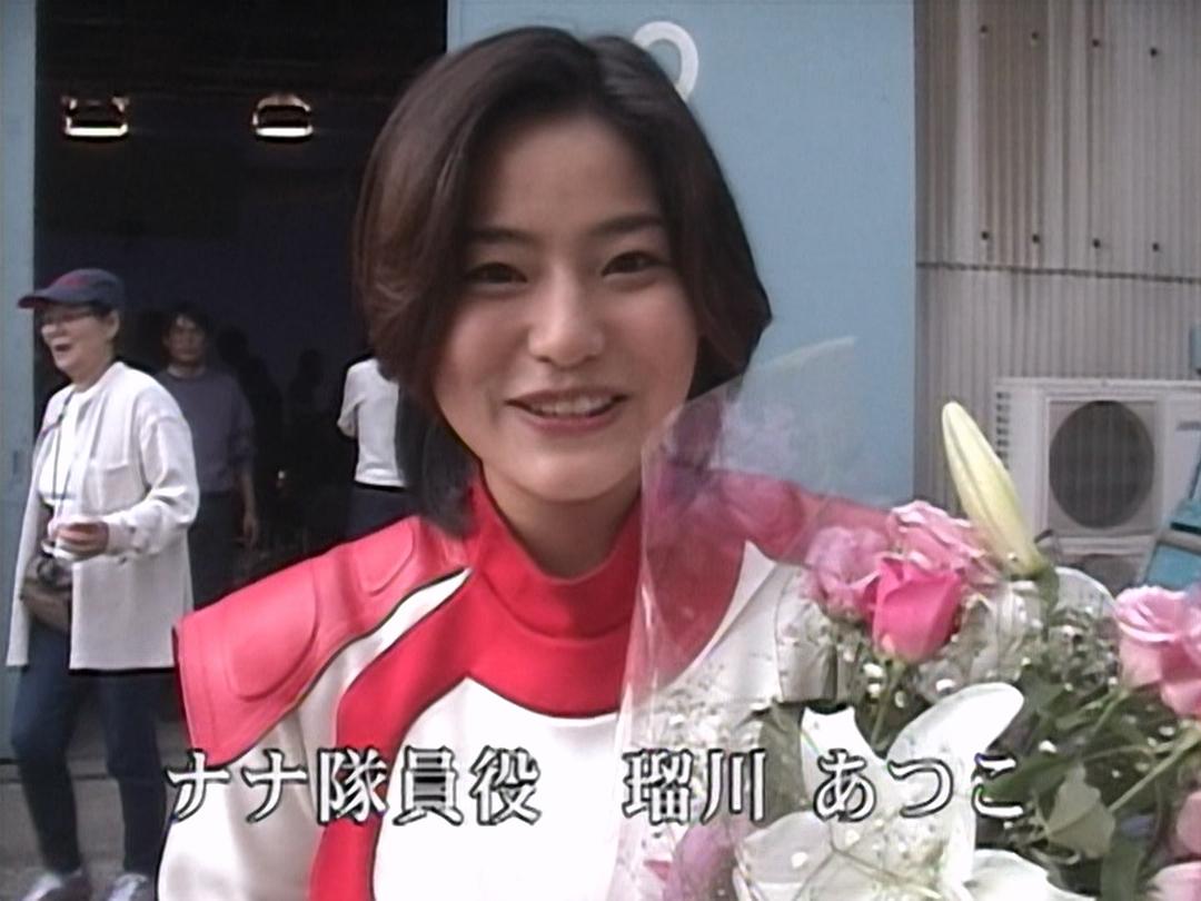 瑠川敦子的图片