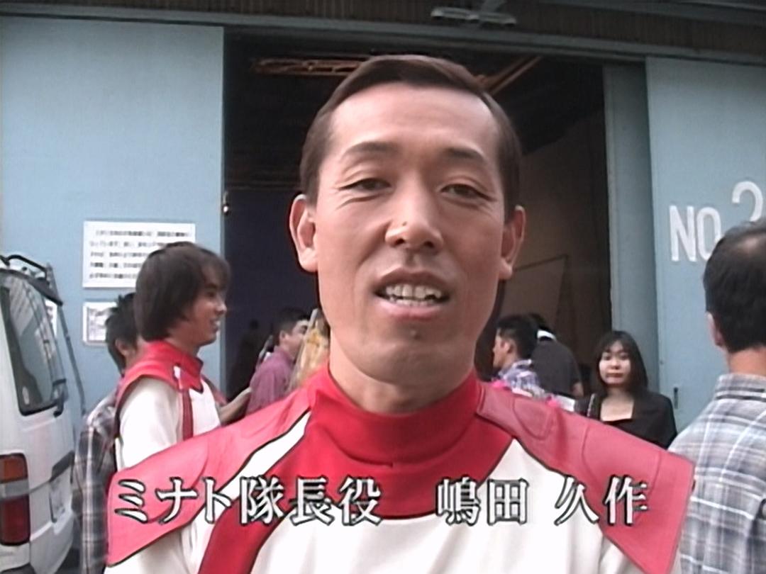 岛田久作的图片