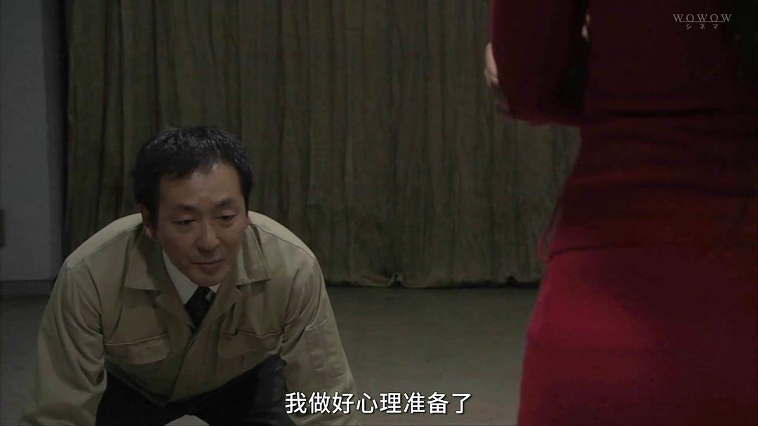 菅原大吉的图片