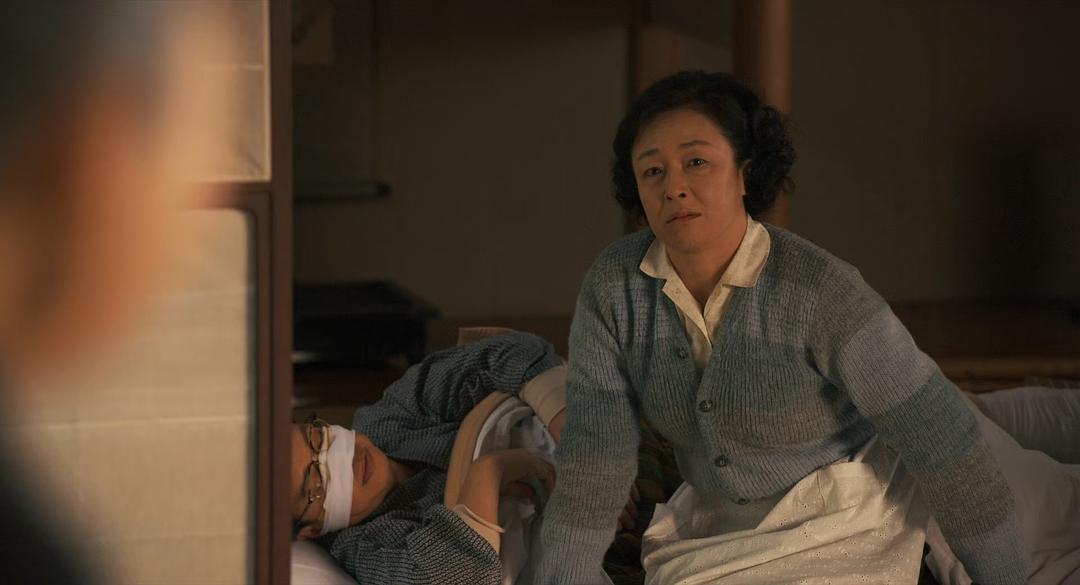 木村绿子的图片