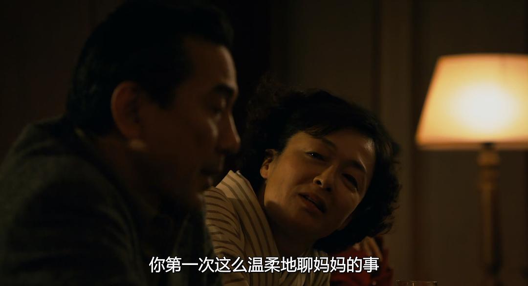木村绿子的图片