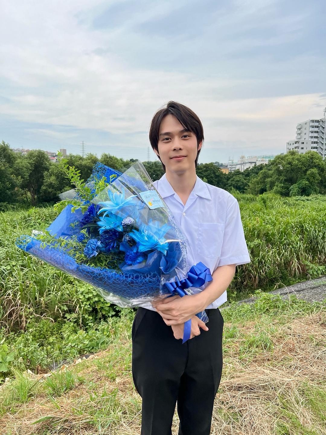 细田佳央太的图片