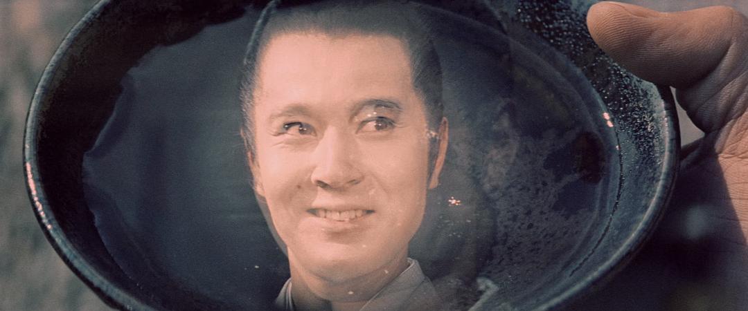 仲谷升的图片
