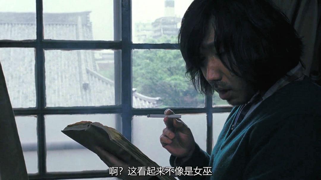 梶原善的图片