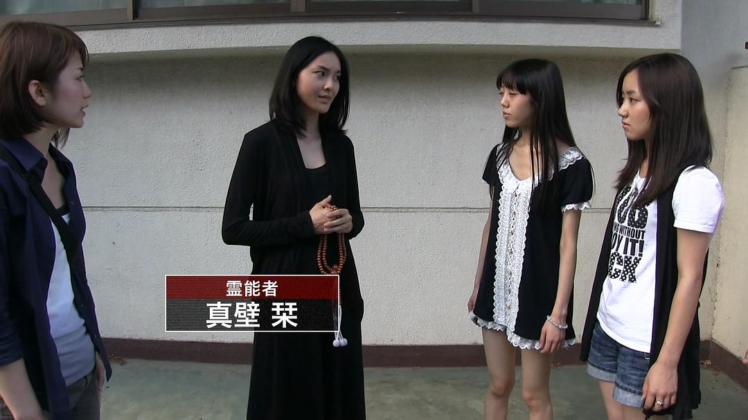 栗原瞳的图片