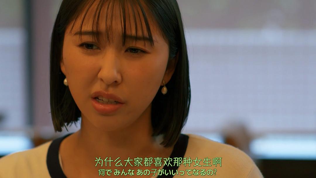 玉井诗织的图片