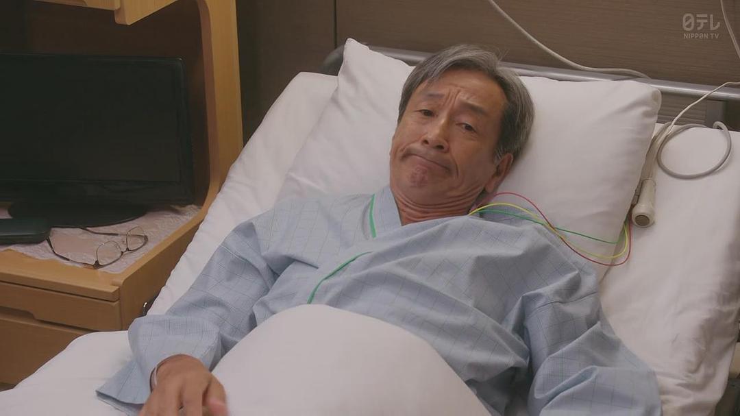 佐户井贤太的图片