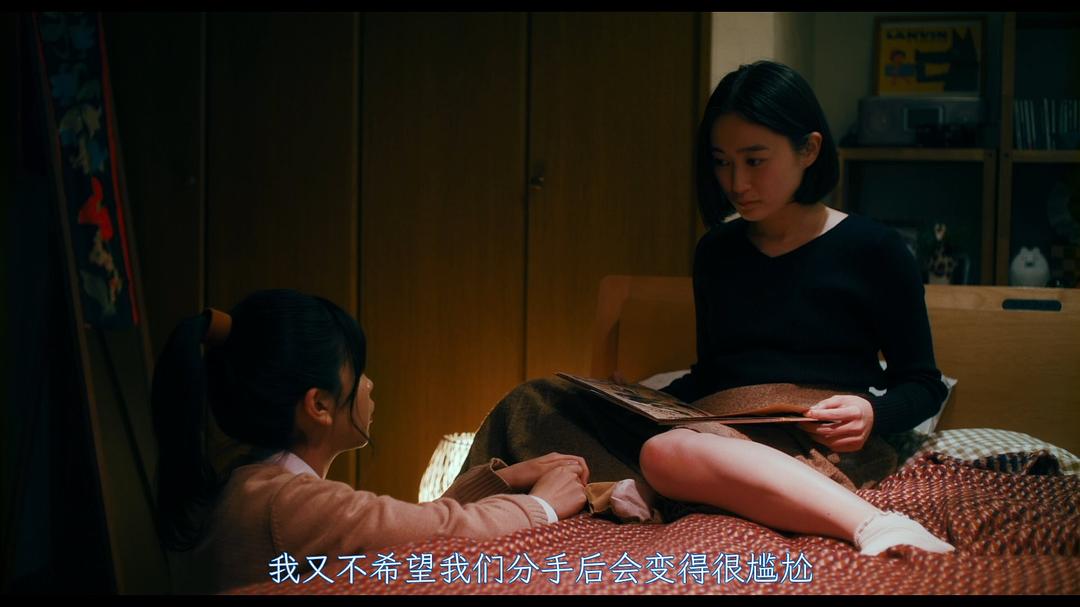 福永朱梨的图片