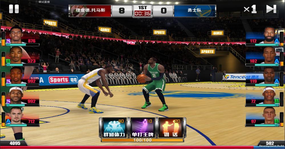 《王牌NBA》中的挑战赛