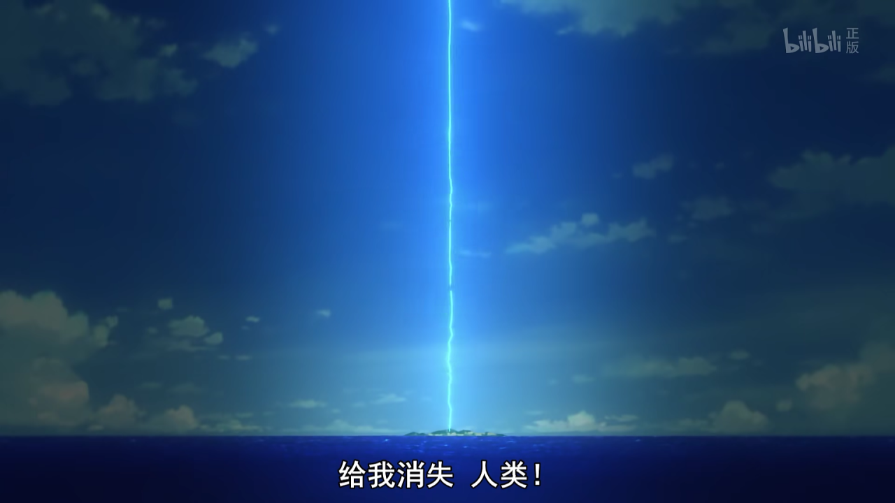 《勇者斗恶龙：达伊的大冒险》动漫页面
