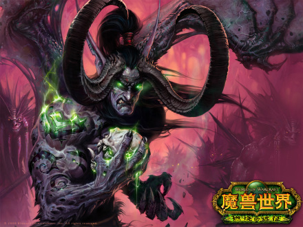 《魔兽世界》人物角色