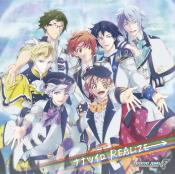 ナナツイロ REALiZE / IDOLiSH7