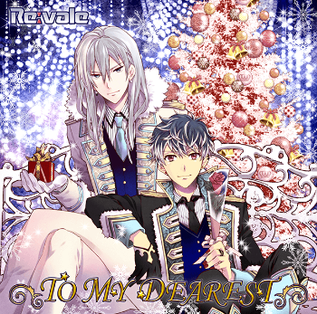 TO MY DEAREST