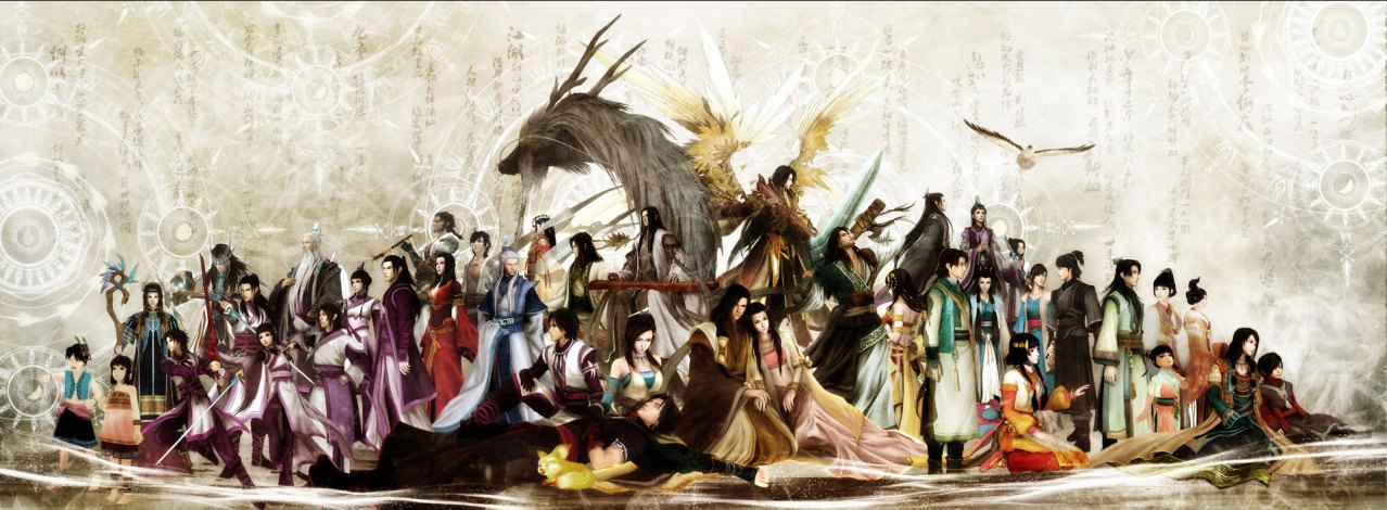 《古剑奇谭》人物群像