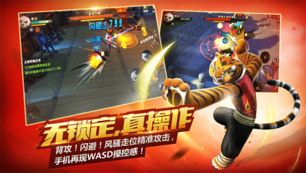 手游图片