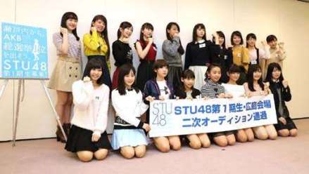 広岛会场の2次审査通过者