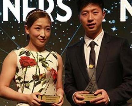 2015年度最佳女运动员奖