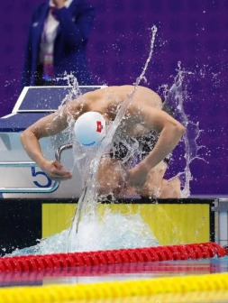 得杭州亚运会男子50米亚军自由泳