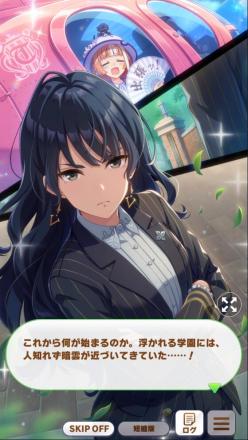青春杯离开
