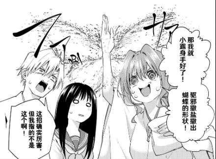 漫画图片