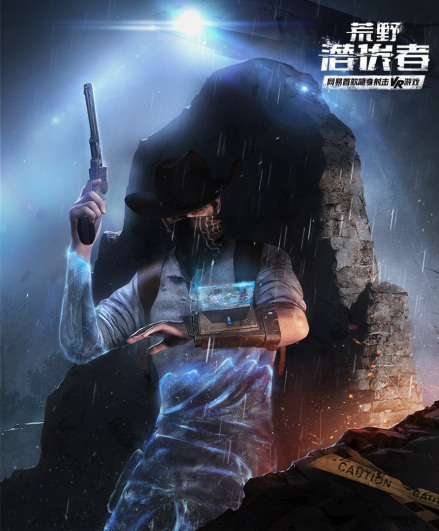联邦治安官
