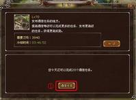酒馆