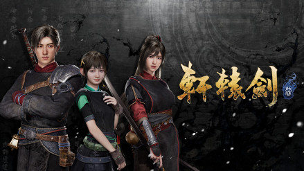 DLC《墨者余晖》