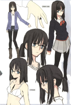 Fate Prototype Animation Mater