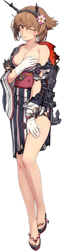 陆奥