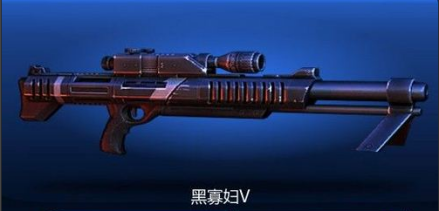 黑寡妇