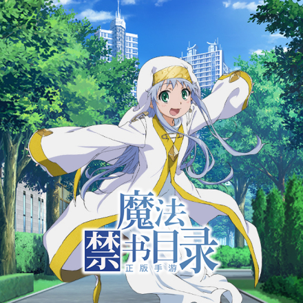 原声专辑《打破这无聊的日常吧》