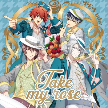 Take my rose / TEA take