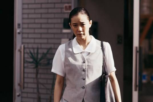 北原十和子