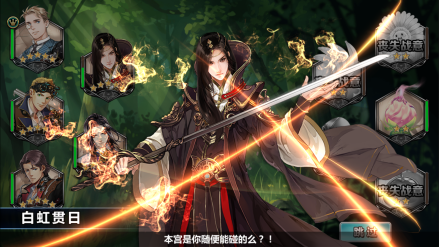 豪华声优技能，带来耳控福利