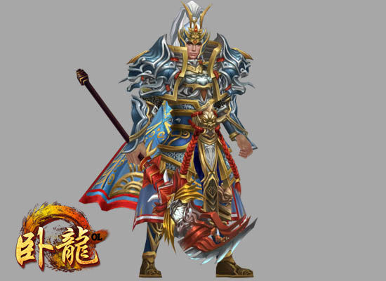 猛将