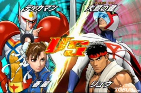 龙之子VS.CAPCOM：相聚一堂的英雄们