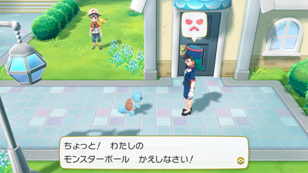 华蓝市