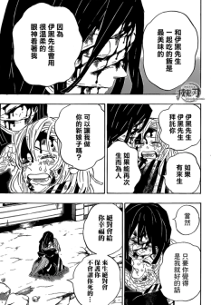 绝对会给你幸福的