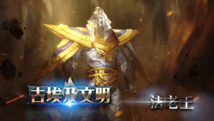 游戏特色