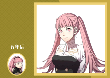 希尔妲‧凡伦汀‧哥纳利尔
