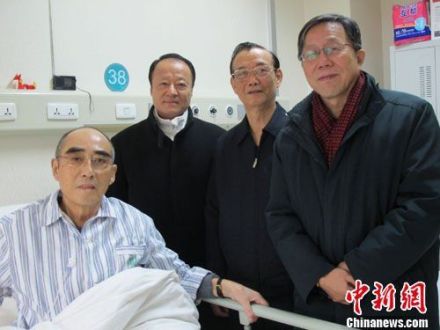 庄则栋与李富荣等人