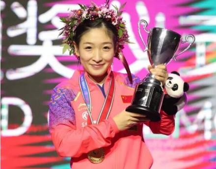 乒乓球世界杯女单五冠王