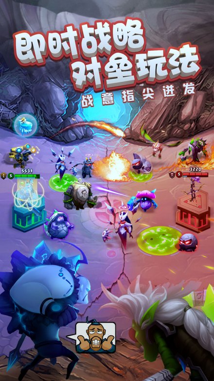 排兵、布阵、融合、战斗，将玩家的策略空间提升到极限！